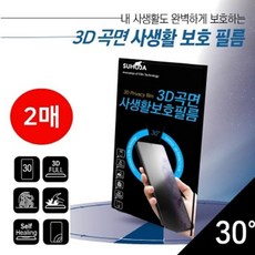 2e87c07d4e5da02a351c56e9e3de186c6cb8235f306ef89e926a9901e9e0.jpg