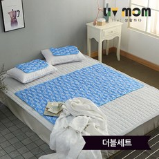 리브맘아이스방사용방법