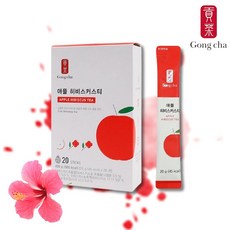 히비스커스에이드