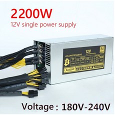 파워서플라이600w