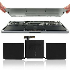 2017맥북프로배터리