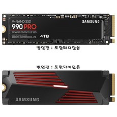 삼성전자 990 PRO 4TB 내장 SSD PCIe 4.0 M.2 2280 NVMe / 관부가세포함_미국정품