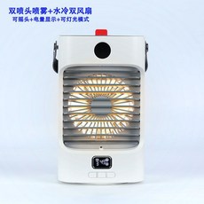 코끼리코에어컨