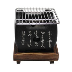 숯불초벌기