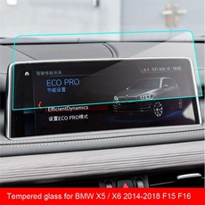 bmw터치카플레이