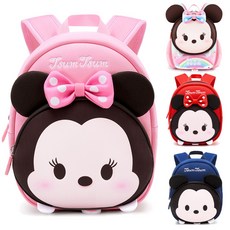 미아방지가방캐릭터