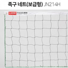9feea0ac13e816d176082165fdd0c0fda1d1856ad385e3e273e3542cb19d.jpg