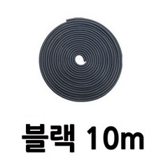 qm3스피커