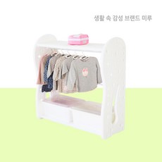 미루 점보 전면책장 정리함, 미루 뉴초이스C21(캡형) 화이트, 1개