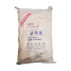 교재용 석고가루 25kg/문교 석고분말/미술 학습 수업용 1개