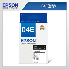xp2106