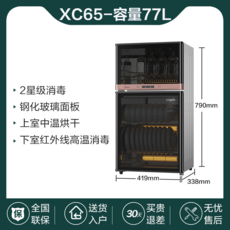 0313f012004115dc7429344c38fbbf6c57a49c8ae1a110c65d00eb6fd8fc.png