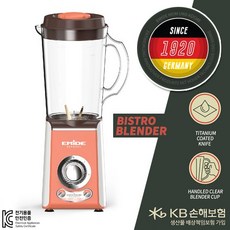 써니샵 [무료배송] 1000ml 믹서기 주방가전 티타늄 쉐이커 주스기, 골드라벨(화이트제품)