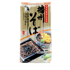 자루소바