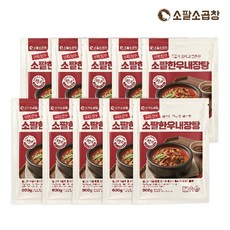 소팔 소팔소곱창 진한 한우내장탕 600g 10팩