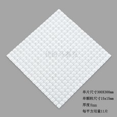 거실벽대리석아트월시트지