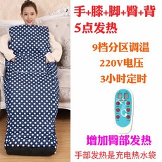 21eb00fde60dd1c77e089a0bc46bcc424e0c004adc256a508b6109ca82d2.jpg