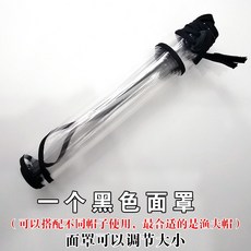 에코라이트쉴드햇