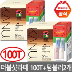 카누 더블샷 라떼 50Tx2개 :, 2개