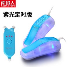 e16bd27c077efd246d85bea0589b7199046970c3ff4d489b93dca23683fb.jpg