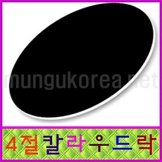 2d4a434b44853f5f7f9183da5e376eae22650a83364356dd6968d5d2cd6a.jpg