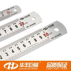 6e3dd338d36c626530c5ff8ff26a7d4a9ff736f3ca3bba7efbd278bf25af.jpg