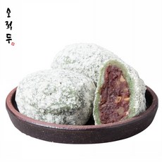 소적두팥앙금