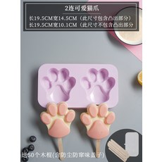 강아지레몬케이크