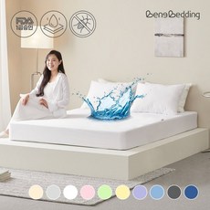 베네베딩 1+1 웰슬립 진드기/빈대차단 침대 매트리스 방수커버 S (100x200x28cm) 333846, 바닐라