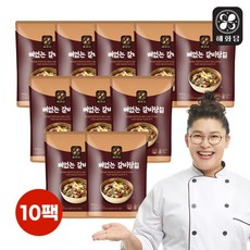 해화당 뼈없는 갈비탕 900g