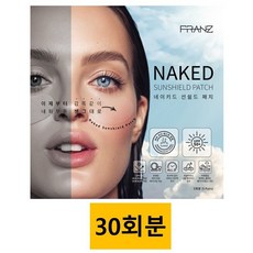 (6박스)썬패치 자외선차단 자외선차단패치 골프패치 햇빛차단패치 기미패치 햇빛차단테이프 기미패치자외선차단 썬패치 골프자외선차단패치(30회분), 4ml, 6개