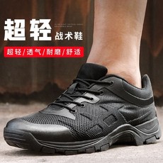 cc5383decbcd50cbd251809be5181ce772c6aca33abd49abe3bd58a8d5de.jpg