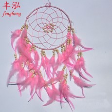 f1abe6b1ec10a4cafd94a91294a969cf2c9a093c0dd95e2eb84f33490840.jpg