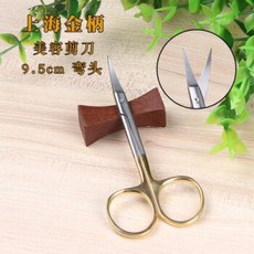 ce28699ac8afd727df527a58c72ba338c5fff3bace0b5286f8d54ad5c19d.jpg