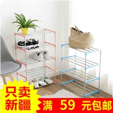 bef6aecb5f7e055d2d3e4d19884228b8a221abfd6d0f7deaa7a2e20a3cc7.jpg