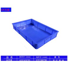 780b1a289c295fce42c6e5a63757577dd7816048a6e089acc9ba39e5afc4.jpg