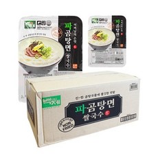 파곰탕면