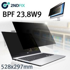EZX981118 루미노스 세컨픽스 모니터 보안기 블랙 정보 보안필름 (528x297) (BPF 23.8W9), 단일색상