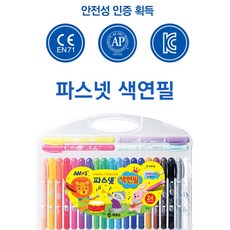 트레이더스색연필