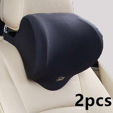 자동차 머리 목 마사지 베개 좌석 지지 허리 쿠션 메모리 폼 받침 패드 세트, [04] 2pcs headrest, 2개