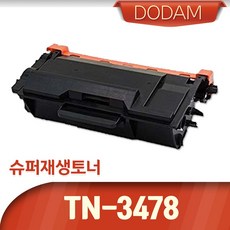 mfc-l5700dn