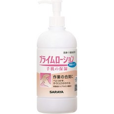 일본직발송 6. 사라야 보습 로션 프라임 로션 480ML 무향 타입 52087 B00FJWNM68, One Size, One Color, 1개