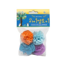 고양이바스볼