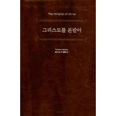 영동상촌농원