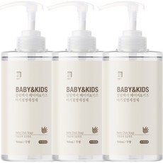 살림백서 베이비 앤 키즈 아기 젖병세정제 무향, 3개, 500ml