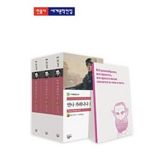 8a27cf78550947564fb589952e5431eef1638c4334bb9abae296493b2735.jpg