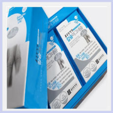 바른칼마디아연＋