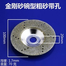 4644e6ef2234e70e0e5b5013f28984e7af1c29e009a41c1a7e683496c9a1.jpg
