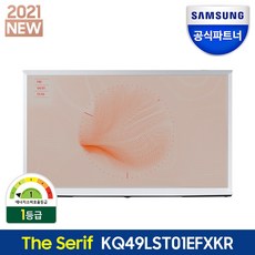 55ba737d9eece1d9d87a76cd2a2b45890170f50d21c816be859657bf3c7c.jpg