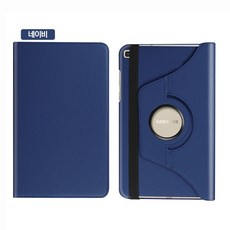 삼성 갤럭시탭 A 8.0 2019 with S펜 WiFi 32GB 블랙 당일배송 (SM-P200), 네이비, 스위쳐블 스탠드 케이스